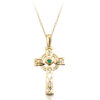 Celtic Cross - C138G