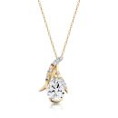 9ct Gold CZ Pendant-P283