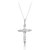 9ct White Gold Diamond Cross Pendant - DPL3W