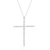 9ct White Gold Diamond Cross Pendant - DPL83W